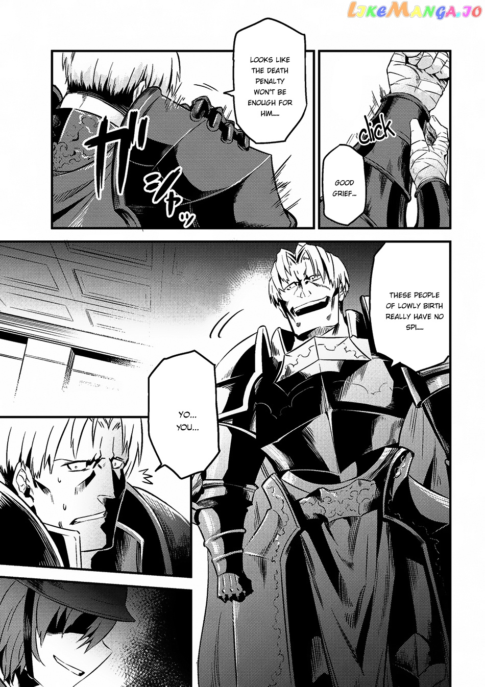 Redo Of Healer, Chapter 5.1 image 15